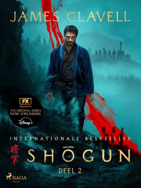 Shōgun 2 - Shōgun – Deel 2 - cover