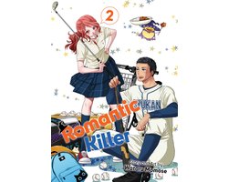 Omslag van Romantic Killer 2 - Romantic Killer, Vol. 2
