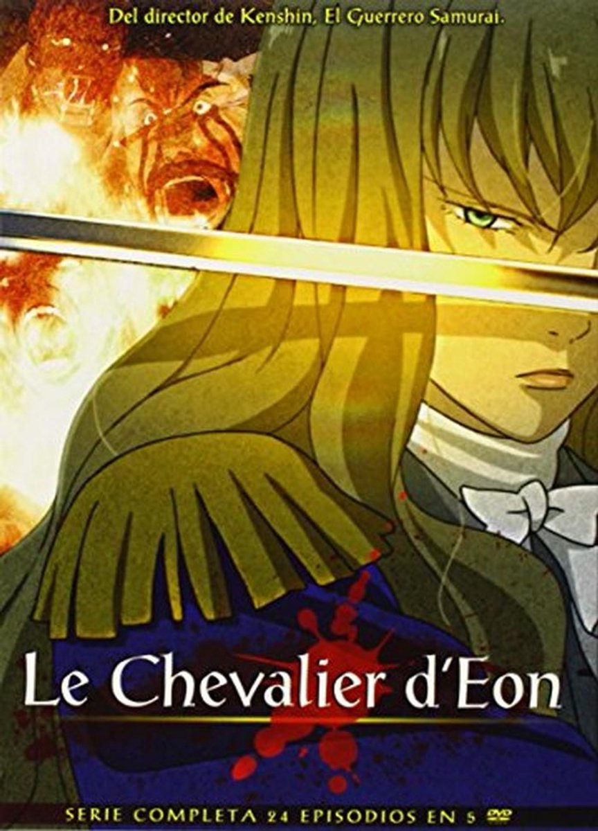 Chevalier D'Eon Edicion Integral DVD - Geanimeerde Personages en Avonturen (Import)