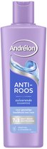 250 ml
