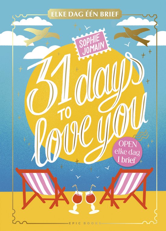 Epic Books - 31 Days To Love You - cover