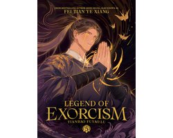 Legend of Exorcism (Novel)- Legend of Exorcism: Tianbao Fuyao Lu (Novel) Vol. 5