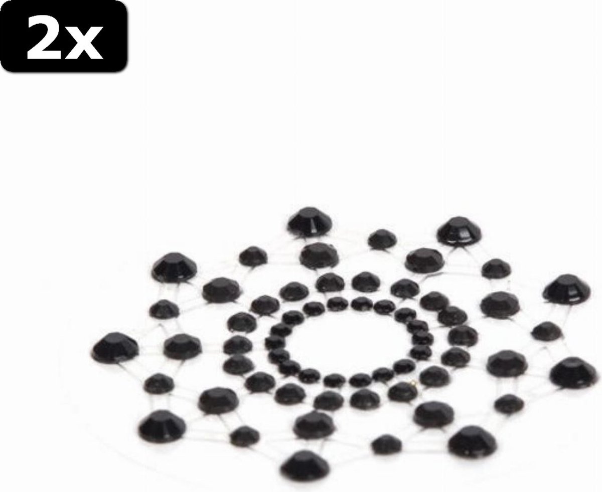 Goedkoopste 2x Mimi Tepelstickers - Zwart
