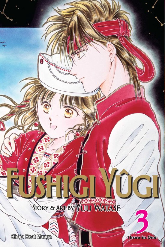 Fushigi Yugi 3