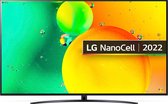 LG 65NANO766QA - 65 inch - 4K NanoCell - 2022