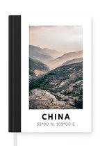 Notitieboek - Schrijfboek - Zomer - China - Bergen - Azië - Notitieboekje klein - A5 formaat - Schrijfblok