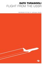 Georgian Fiction - Flight from the USSR