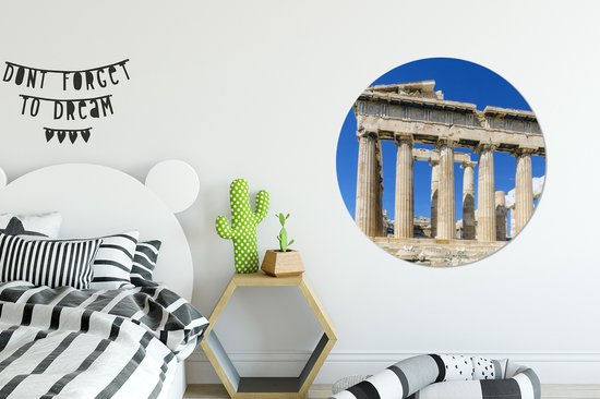 Ruine du Parthénon Assiette en plastique cercle mural ⌀ 90 cm - impression photo sur cercle mural / cercle vivant (décoration murale)