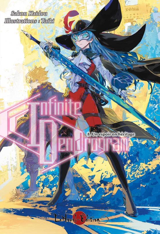 Infinite Dendrogram 8 - Infinite Dendrogram Volume 8 (ebook), Sakon ...