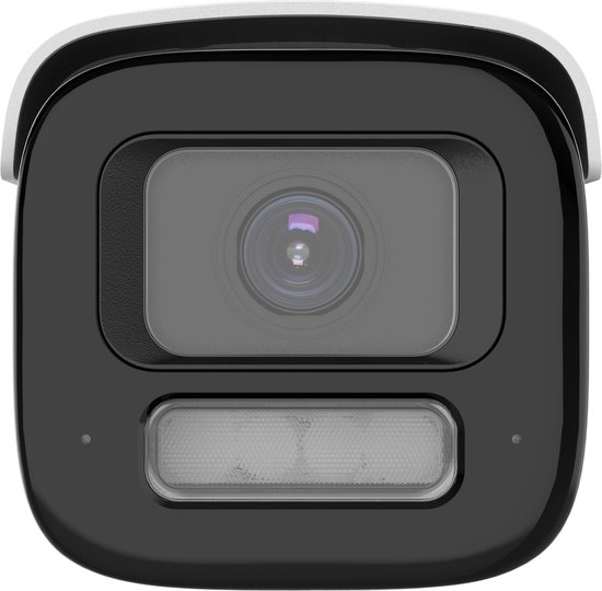 Hikvision Pro Series with ColorVu DS-2CD2687G3-LIZS2UY/SL(2.8-12MM) bewakingscamera Kogel (vorm) IP-beveiligingscamera Binnen & buiten 3840 x 2160 Pixels Wand/paal van Merkloos — afbeelding 2