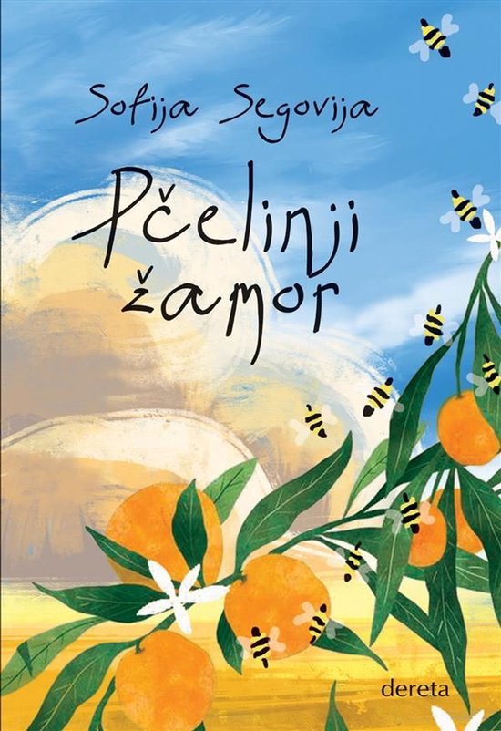 Pčelinji žamor - cover