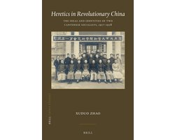 China Studies51- Heretics in Revolutionary China