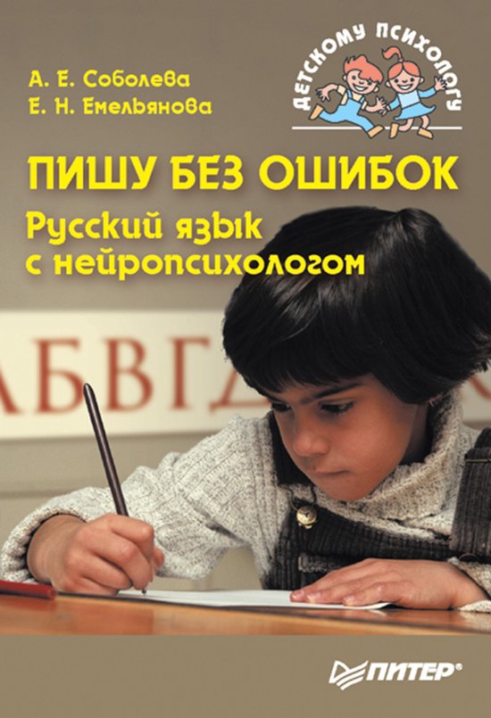 - cover
