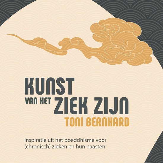 De kunst van het ziek zijn - cover