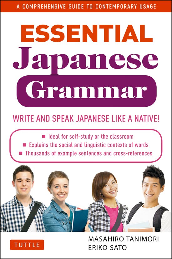 Essential Japanese Grammar - cover