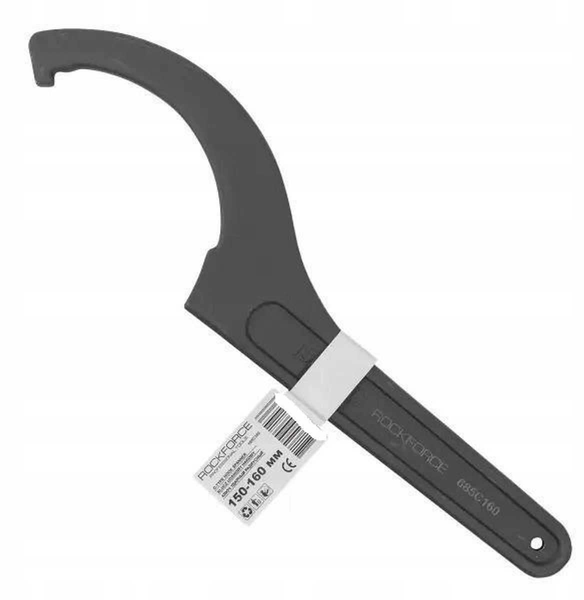 Haakse sleutel met lip 150-160mm