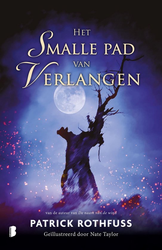 Het smalle pad van verlangen - cover