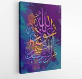 Arabic calligraphy. I seek refuge with god from the accursed Satan. in Arabic. multicolored background - Modern Art Canvas-Vertical - 1549654316 - 115*75 Vertical