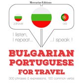 Туристически думи и фрази в португалски