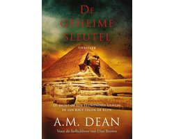 Omslag van De geheime sleutel