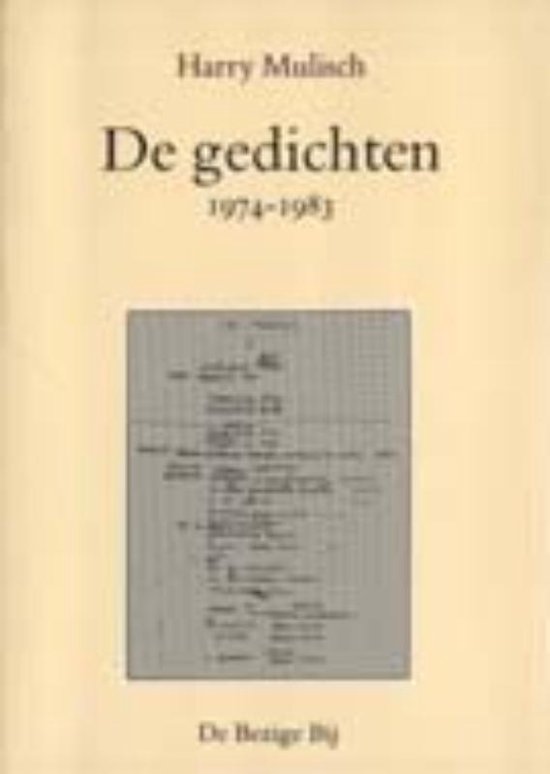 Cover van het boek 'De gedichten / 1974-1983' van Harry Mulisch