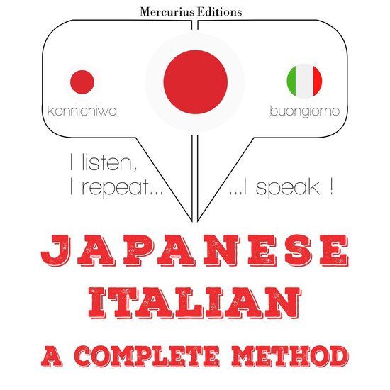 イタリア語を勉強しています - cover