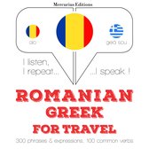 Română - greacă: Pentru călătorie