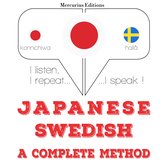 私はスウェーデン語を勉強しています