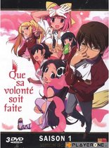 QUE SA VOLONTE SOIT FAITE Saison 1 - Edit. Gold (3 DVD + Livret)
