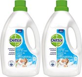 Dettol Was Toevoeging HygiÃ«ne Fresh â€“ 1,5L x2