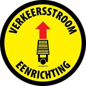 Vloersticker 'Verkeersstroom eenrichting', geel, 150 mm