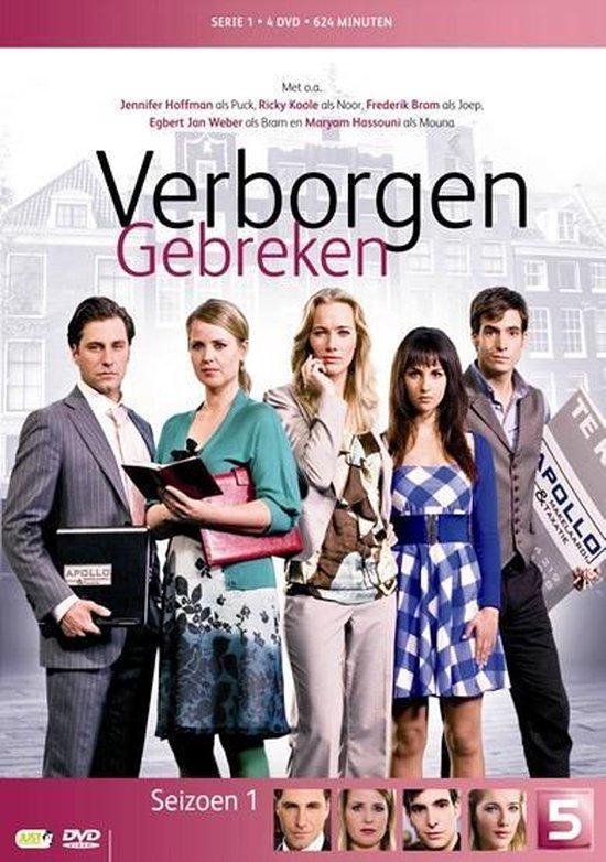 Cover van de film 'Verborgen Gebreken'