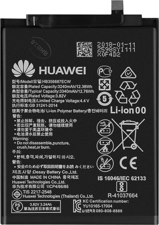 Huawei HB356687ECW Batterie d'Origine Huawei P30 Lite 3340mAh Zwart | bol