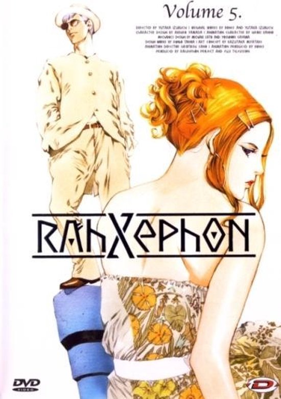 Cover van de film 'Rahxephon 5'
