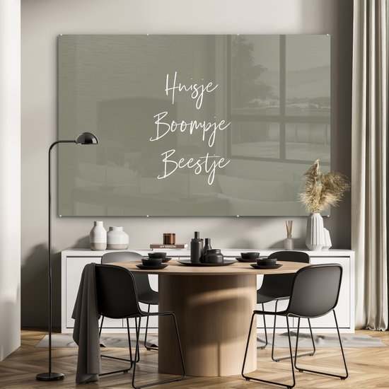 MuchoWow® Peinture sur verre 180x120 cm - Peinture sur verre acrylique - Maison arbre animal - Texte - Famille - Citations - Photo sur verre - Peintures