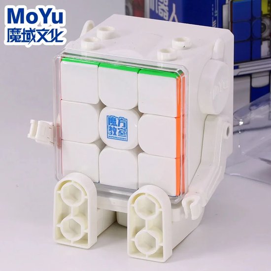 Cube de vitesse magnétique MoYu MeiLong 5x5 + boîte d'affichage de robot - Doublewsgifts.nl