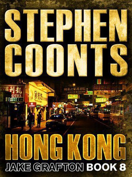 Hong Kong - cover