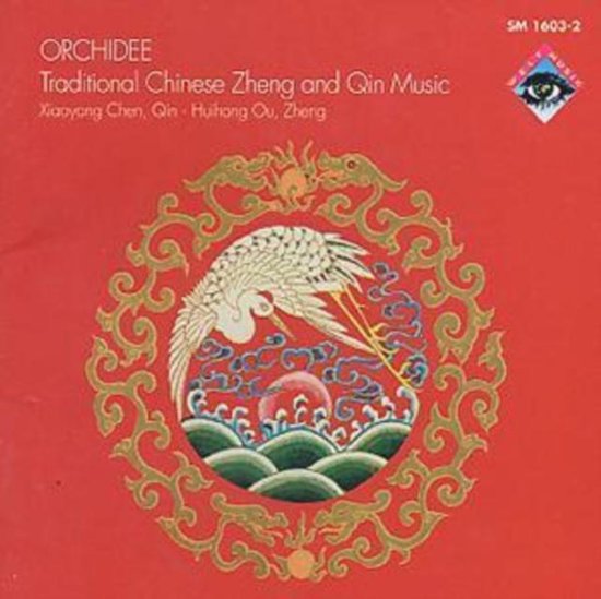 Orchidee: Traditional Chinese Zheng and Qin Music