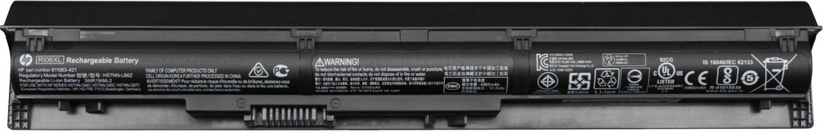 HP RI06XL Hoge prestaties batterij - 55Wh - Origineel!