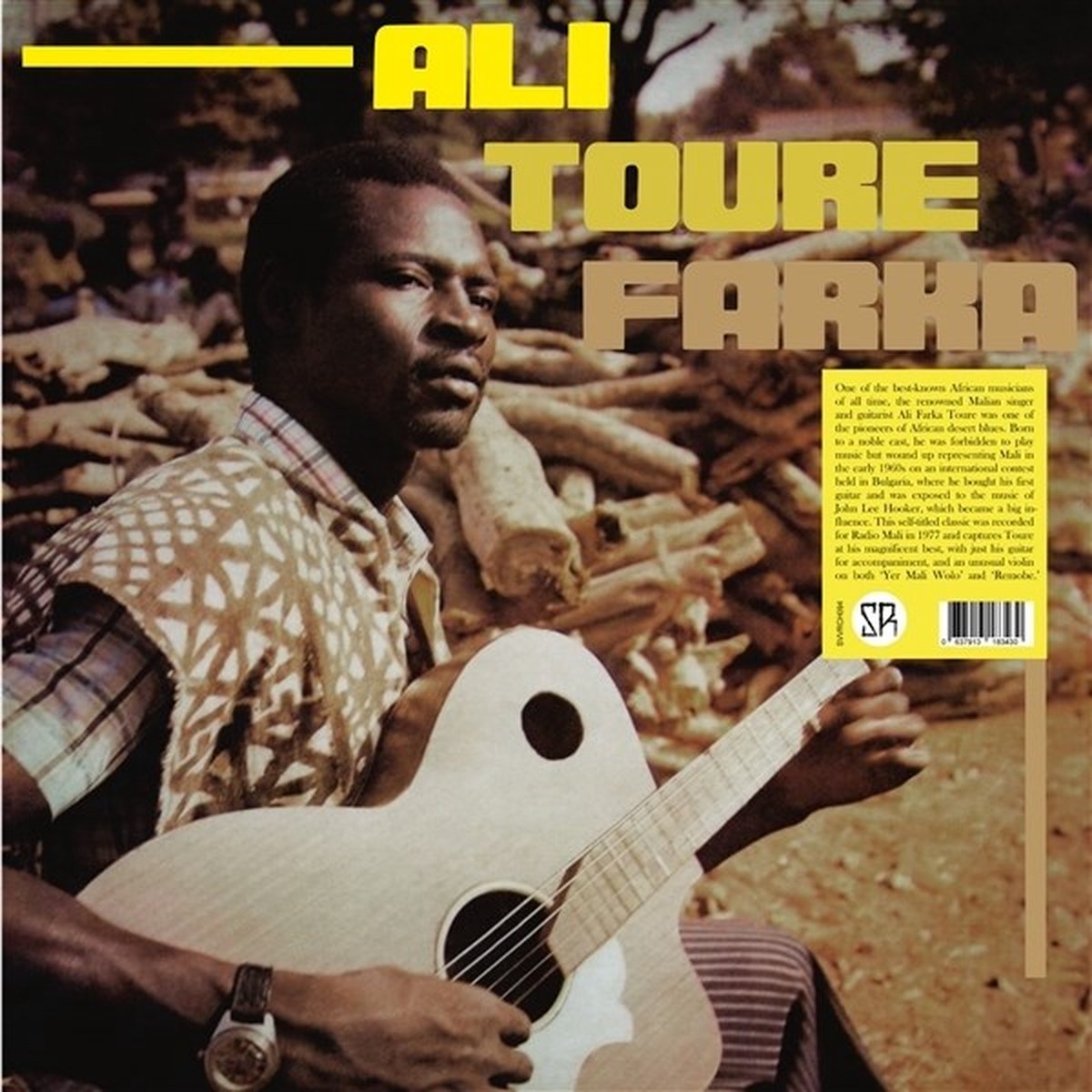 Ali Farka Touré - Ali Farka Toure (LP)