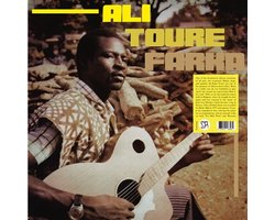 Ali Farka Touré - Ali Farka Toure (LP)