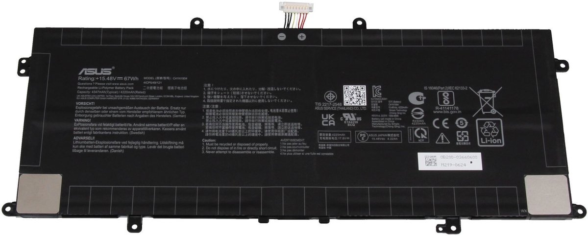 Asus C41N1904 Batterij - 67Wh