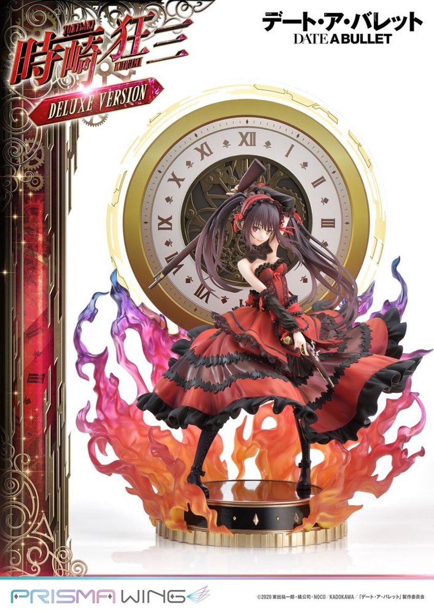 Prime 1 Studio Date A Live Fragment: Date A Bullet Prisma Wing PVC Statue 1/7 Kurumi Tokisaki Deluxe Version 37 cm Beeld