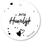 Tallies Cards - kadokaartjes  - bloemenkaartjes - Jarig huwelijk - Black&White - set van 5 kaarten - trouwkaart - trouwen - huwelijk - echtpaar - getrouwd - 100% Duurzaam