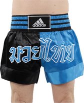 adidas Thaiboksshort Half/Half Zwart/Blauw Large