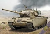 ACE | 72427 | IDF Centurion Shot Meteor MK.3/5 | 1:72