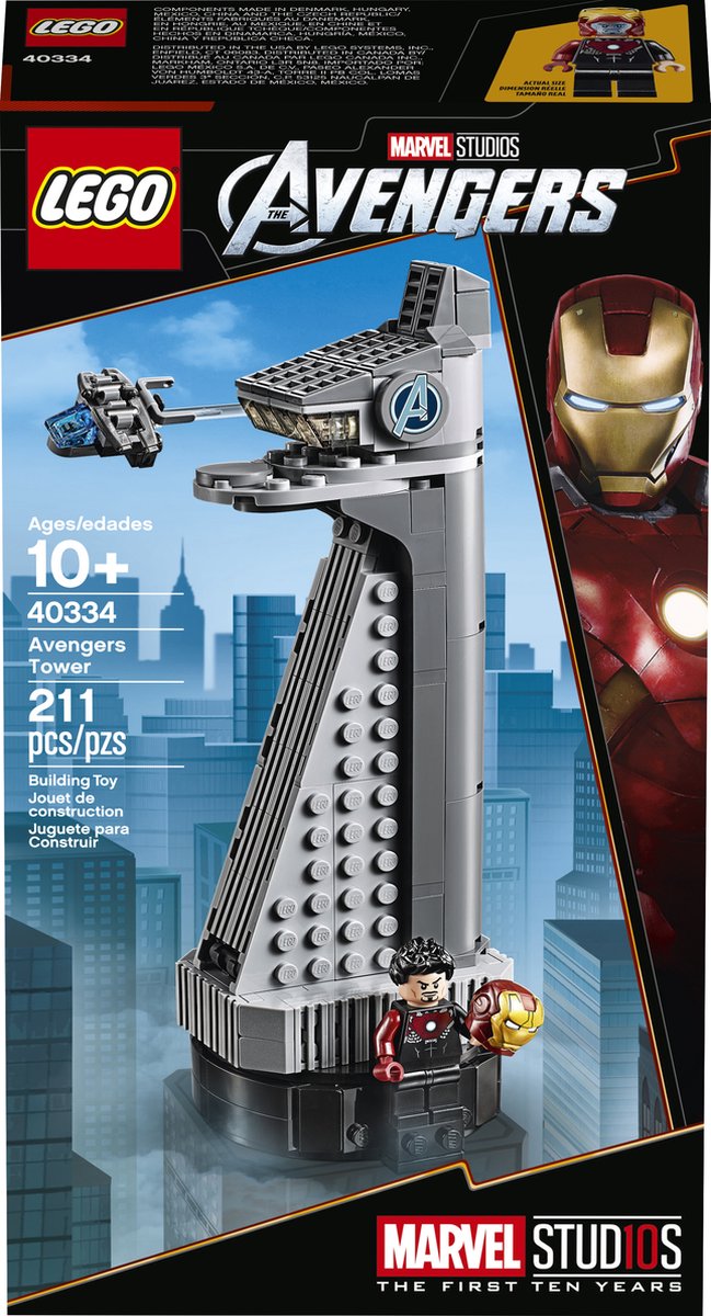 Marvel Avengers toren