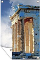 Affiche de jardin du temple grec en vrac 120x180 cm - Toile de jardin / Toile d'extérieur / Peintures d'extérieur (décoration de jardin) XXL / Groot format!