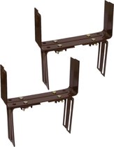 Set de 6 supports muraux/balcon métalliques réglables de 12 à 23,5 cm de couleur marron