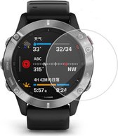 Garmin Fenix 6s screen protector - tempered glass